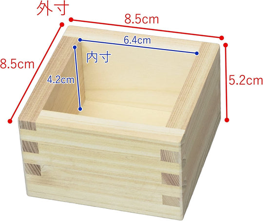 Umezawa Hinoki 1 - Gassu Masu Japanese Wooden Measuring Cup Made in Japan - WAFUU JAPAN