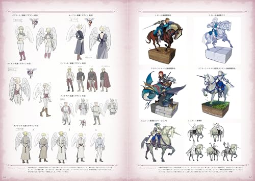 Unicorn Overlord Official Setting Art Collection - WAFUU JAPAN