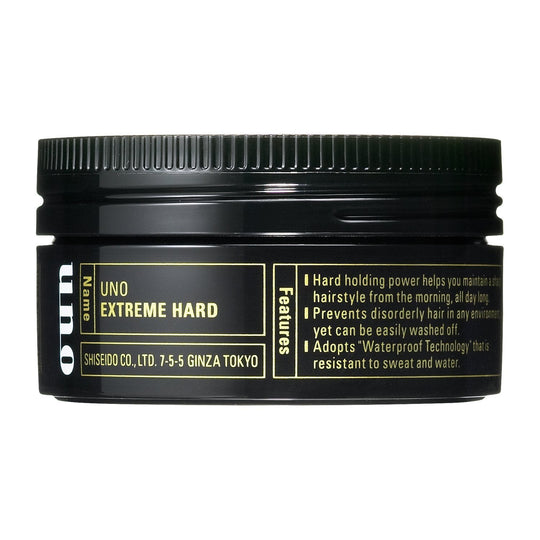 UNO Extreme Hold Hair Wax 80g Strong Styling For Men - WAFUU JAPAN