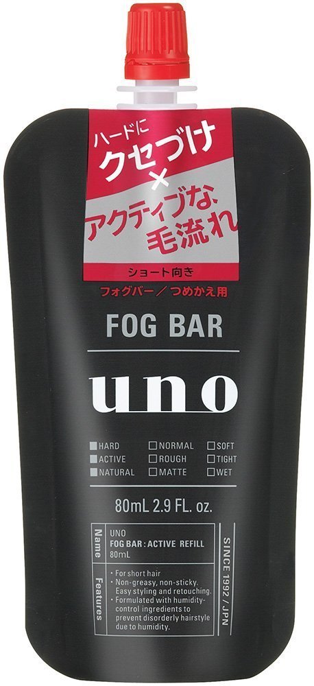 UNO Fog Bar Active Mist Wax Refill 80ml - WAFUU JAPAN