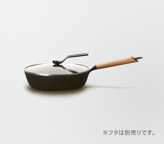 Vermicular Frying Pan Made in Japan 20cm 24cm 26cm 28cm - WAFUU JAPAN