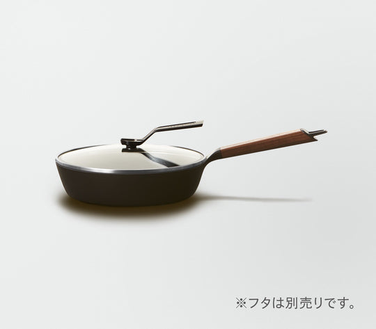 Vermicular Frying Pan Made in Japan 20cm 24cm 26cm 28cm - WAFUU JAPAN