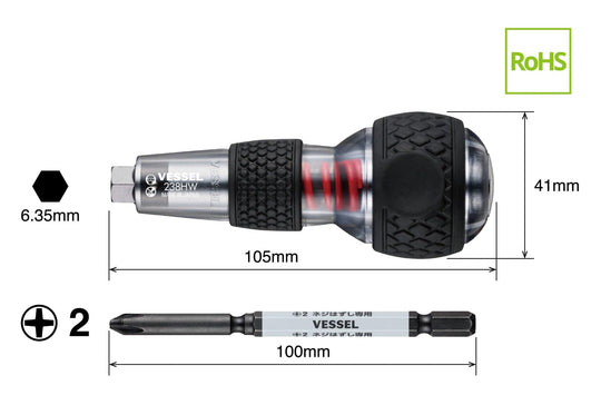 VESSEL 238HW - 2 Ball - Grip Impact Driver with PH2×100mm Bit - WAFUU JAPAN