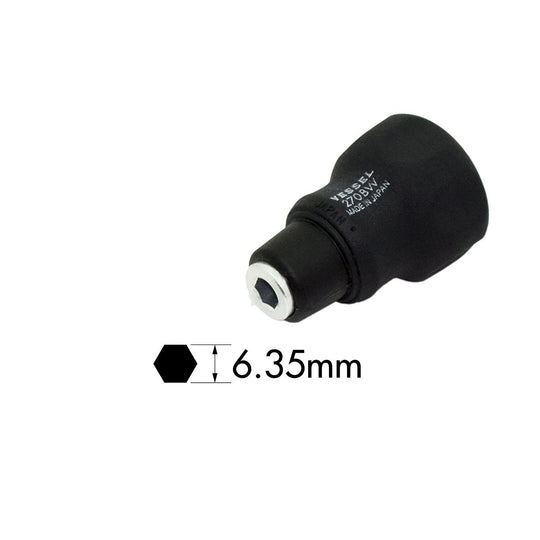 VESSEL Cushion Stubby Bit Interchangeable Grip 270BW - WAFUU JAPAN