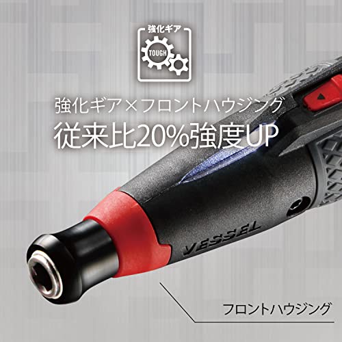 VESSEL Electric Ball Grip Screwdriver Plus 3 - Stage Switching 220USB - P1 with bit - WAFUU JAPAN