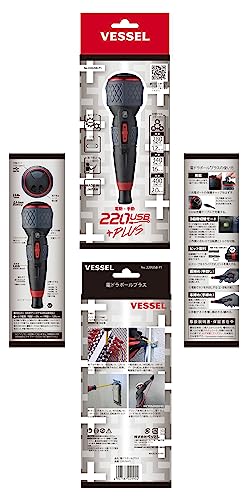 VESSEL Electric Ball Grip Screwdriver Plus 3 - Stage Switching 220USB - P1 with bit - WAFUU JAPAN