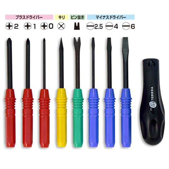 VESSEL Famidora 8 TD - 800 Screwdriver Set - WAFUU JAPAN