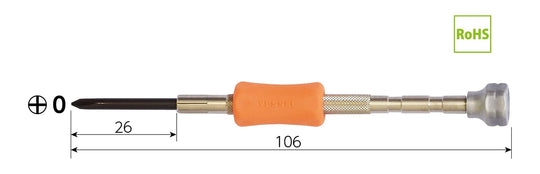 Vessel Precision Screwdriver TD - 51 Phillips 0 - WAFUU JAPAN