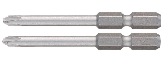 VESSEL Problem Solving Step Bit Compatible with 40V Plus2x65 Set of 2 DZ162065 - WAFUU JAPAN