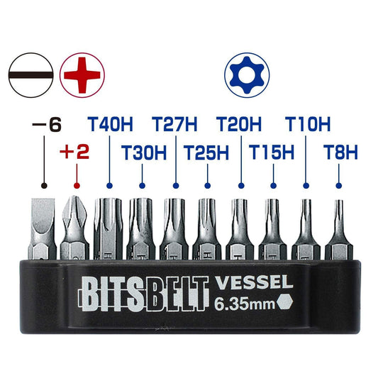 VESSEL Torx slim ratchet screwdriver with 10 bits TX - 11 - WAFUU JAPAN