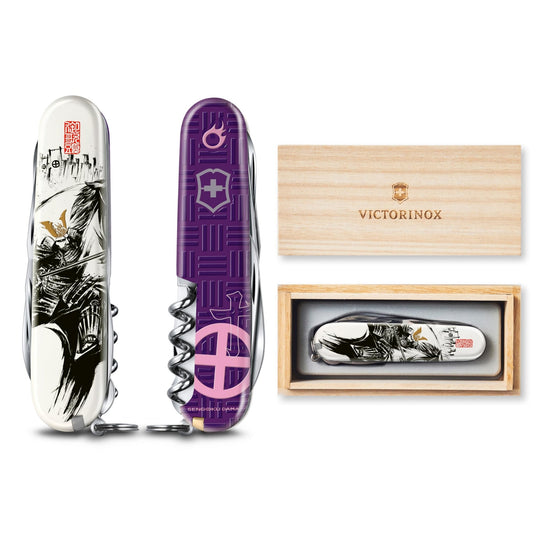 Victorinox Japan Limited Samurai Sengoku Ink Climber Multi Tool 14 Functions Swiss Made 137037X17 - WAFUU JAPAN