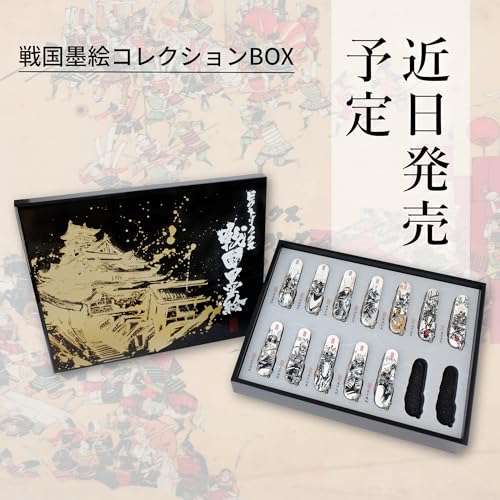 Victorinox Japan Limited Samurai Sengoku Ink Climber Multi Tool 14 Functions Swiss Made 137037X17 - WAFUU JAPAN