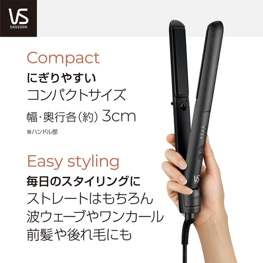 Vidal Sassoon Straight Hair Iron AC100 - 240V Negative Ion 4 Temperature Settings VSI - 1027 KJ Black - WAFUU JAPAN