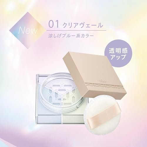 Visee Trinitas Glow Powder Face Powder 01 Clear Veil 5 5g - WAFUU JAPAN