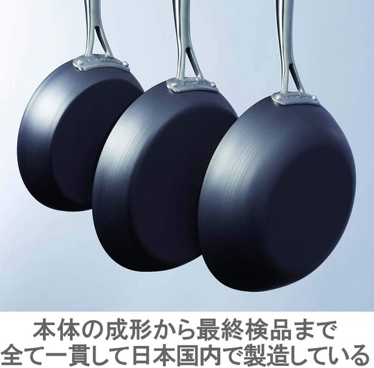 Vita Caft Rustproof Non - stick Frying Pan Gas & IH Compatible Made in Japan - WAFUU JAPAN