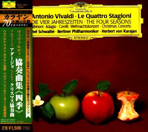 Vivaldi Concerto Collection Four Seasons - WAFUU JAPAN