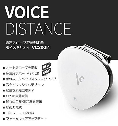 Voice Caddie VC300A Voice GPS Rangefinder with Elevation and Green Edge Distance - WAFUU JAPAN