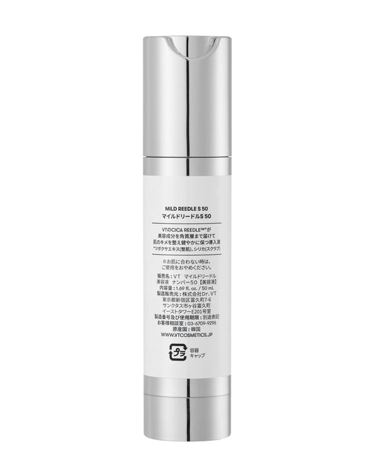 VTCOSMETICS Needle Shot Pore - Firming Serum Ampoule Mild S — 50 pcs - WAFUU JAPAN