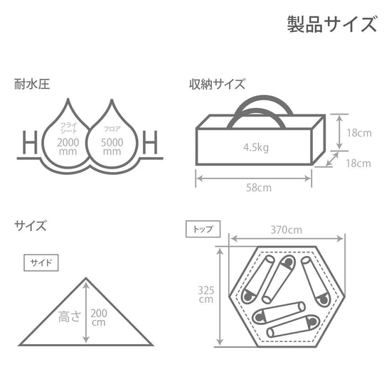 W11 SALE DOD One - Pole Tent M - 5 - Person Compact Storage & Easy Setup - WAFUU JAPAN
