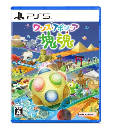 We Love Katamari Reroll+ Royal Reverie (PS5) + Early Face Parts DLC - WAFUU JAPAN