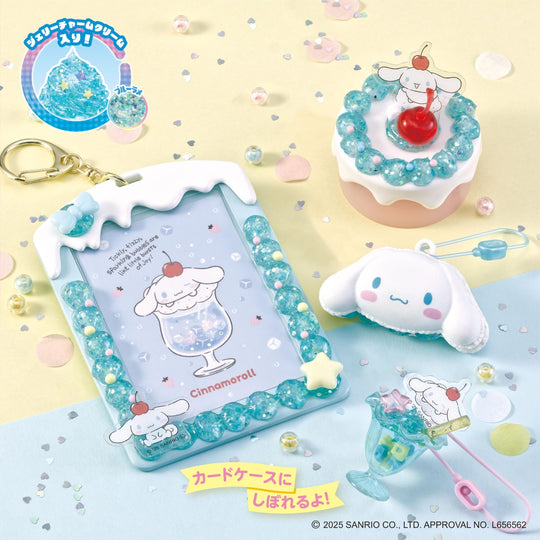 Whipple Cinnamonroll Sweets Decoration Toy Patissier Making Set W164 for Ages 8+ - WAFUU JAPAN
