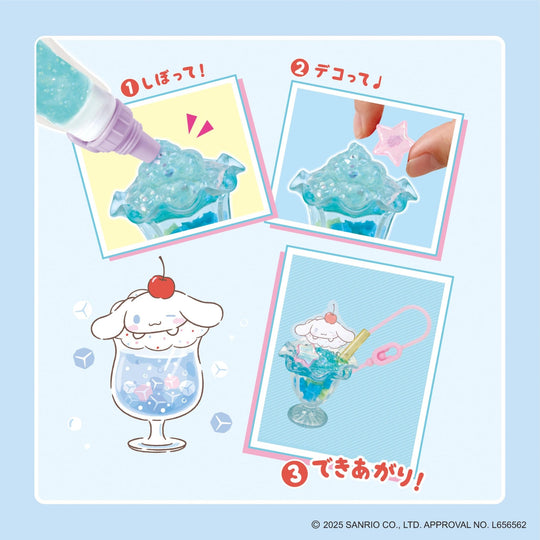 Whipple Cinnamonroll Sweets Decoration Toy Patissier Making Set W164 for Ages 8+ - WAFUU JAPAN