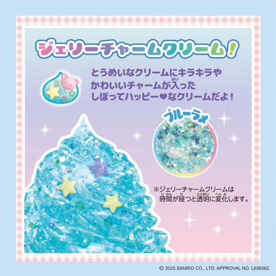 Whipple Cinnamonroll Sweets Decoration Toy Patissier Making Set W164 for Ages 8+ - WAFUU JAPAN