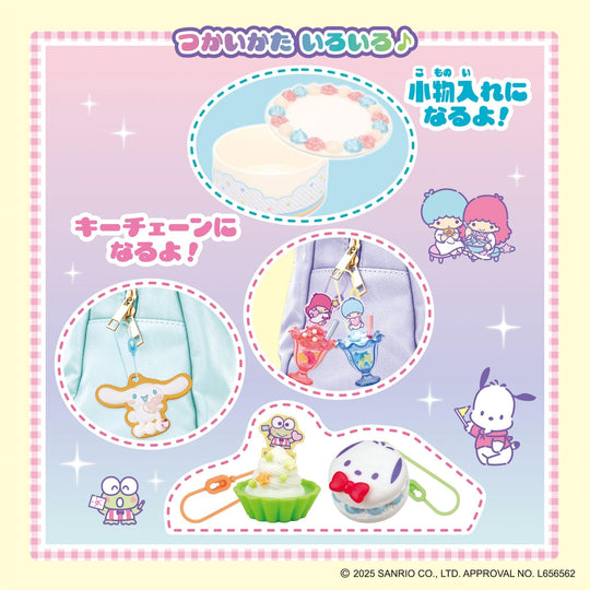 Whipple Sanrio Characters Sweets Party Set Decoration Toy W162 - WAFUU JAPAN