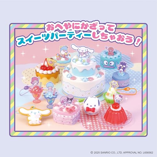 Whipple Sanrio Characters Sweets Party Set Decoration Toy W162 - WAFUU JAPAN
