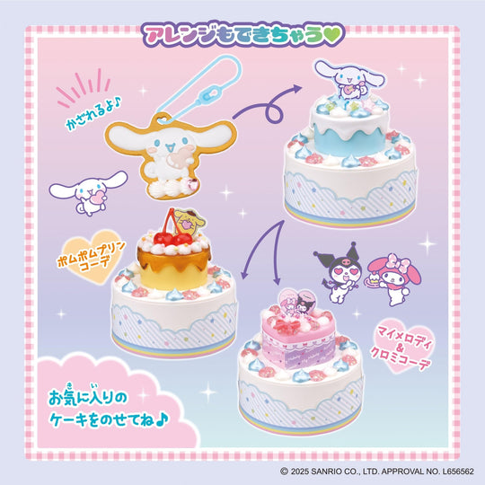 Whipple Sanrio Characters Sweets Party Set Decoration Toy W162 - WAFUU JAPAN