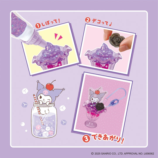 Whipple Whipple Character Happy Kuromi Sweets Set Toy Decoration W163 - WAFUU JAPAN