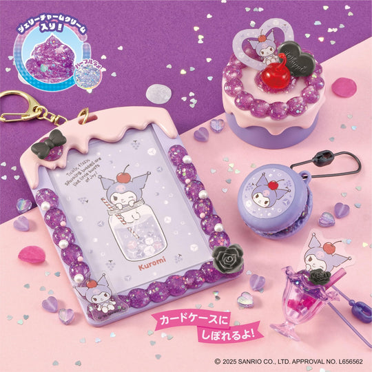 Whipple Whipple Character Happy Kuromi Sweets Set Toy Decoration W163 - WAFUU JAPAN