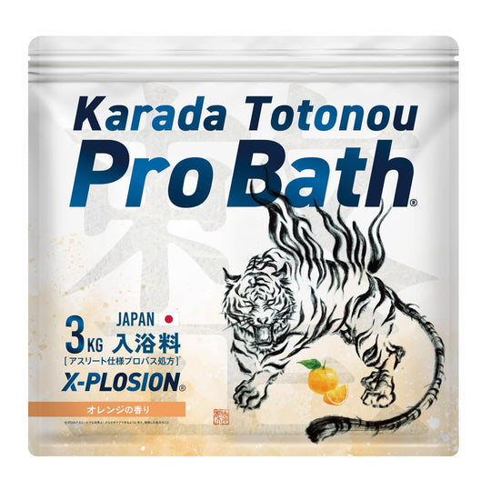 X - PLOSION Bicarbonate Bath Salt 3kg (50 - Day Supply) - WAFUU JAPAN
