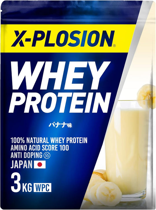 X - PLOSION Whey Protein Powder 3kg - WAFUU JAPAN