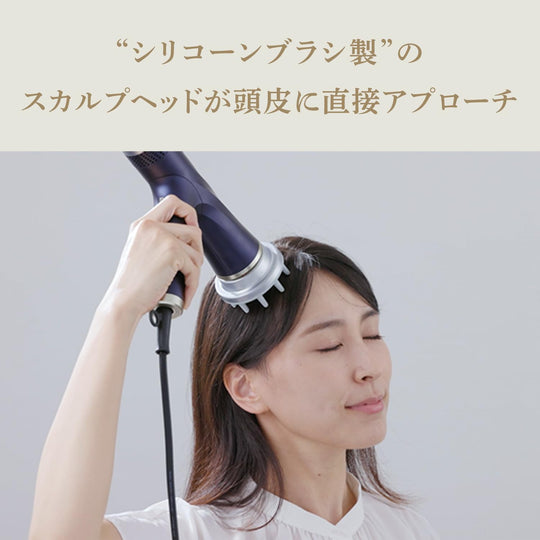 Ya - Man Dryer Lift Dryer S Large air volume fast drying scalp care YJHC1L Navy ※100V - WAFUU JAPAN