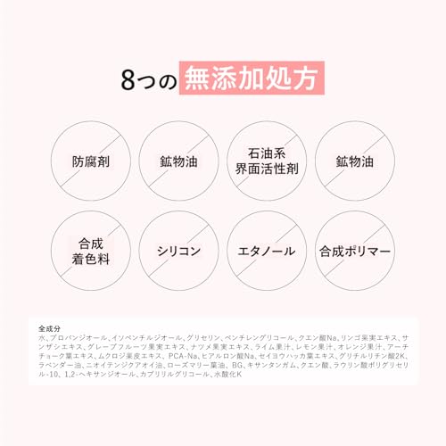 YA - MAN Hydrate Power Booster Toner Pads for Facial Device — 15 pads (YTJ0025) - WAFUU JAPAN