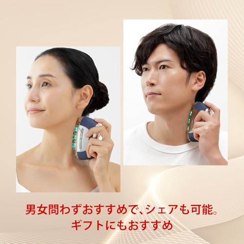 YA - MAN Liftlogy SP Facial EMS Device YJFD2P Shell Pink USB Type - C Charging - WAFUU JAPAN