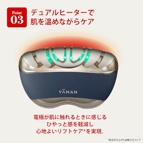 YA - MAN Liftlogy SP Facial EMS Device YJFD2P Shell Pink USB Type - C Charging - WAFUU JAPAN