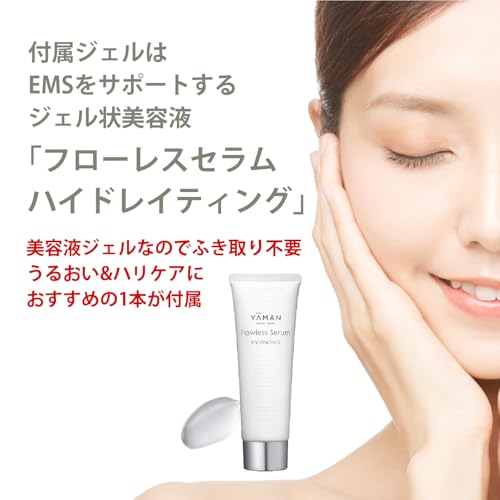 YA - MAN Liftlogy SP Facial EMS Device YJFD2P Shell Pink USB Type - C Charging - WAFUU JAPAN