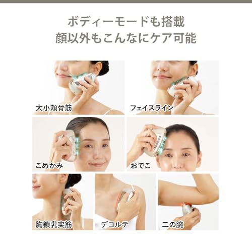 YA - MAN Liftlogy SP Facial EMS Device YJFD2P Shell Pink USB Type - C Charging - WAFUU JAPAN