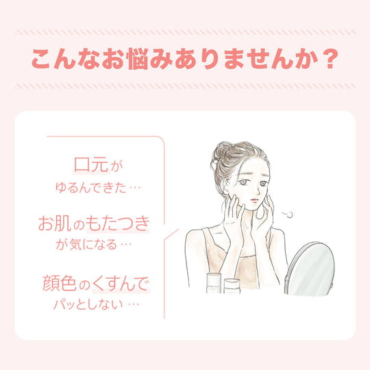 YA - MAN MIESE Cleansing Lift Plus EMS Facial Cleansing Brush MS71P USB Pink - WAFUU JAPAN