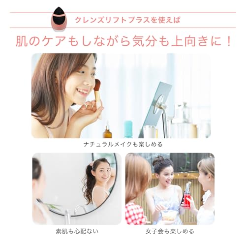 YA - MAN MIESE Cleansing Lift Plus EMS Facial Cleansing Brush MS71P USB Pink - WAFUU JAPAN