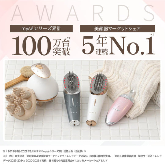 YA - MAN MIESE Cleansing Lift Plus EMS Facial Cleansing Brush MS71P USB Pink - WAFUU JAPAN