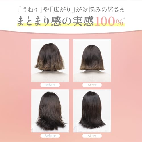 YA - MAN Miese Silky Shell Hair Brush MS90W Pink - WAFUU JAPAN