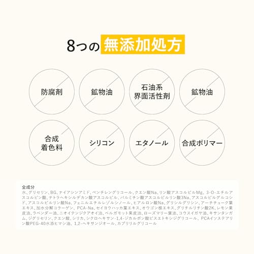 YA - MAN Power Booster Facial Toner Pads 15 Sheets YTJ0027 - WAFUU JAPAN