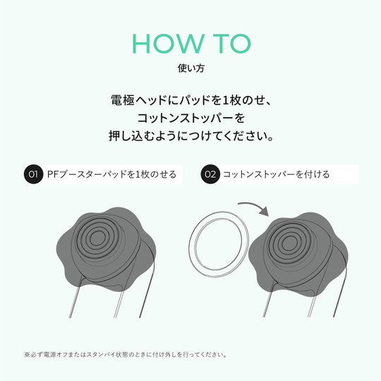 YA - MAN Power Booster Facial Toner Pads 15 Sheets YTJ0027 - WAFUU JAPAN