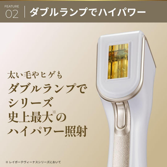 YA - MAN Ray Beaute Venus Waterproof Hair Removal Device YJEA7W AC100 - 240V - WAFUU JAPAN