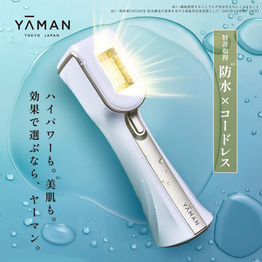 YA - MAN Ray Beaute Venus Waterproof Hair Removal Device YJEA7W AC100 - 240V - WAFUU JAPAN