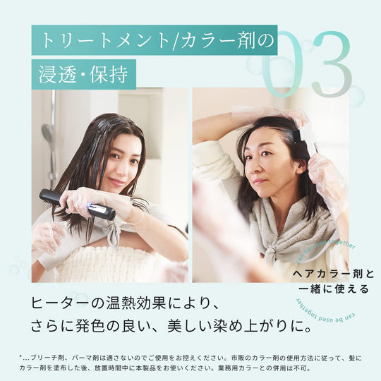 YA - MAN Shine Pro HC21B Hair Straightener Black AC100～240V - WAFUU JAPAN