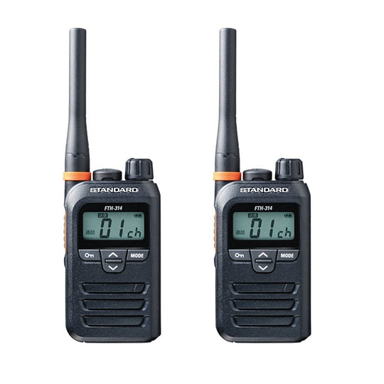 Yaesu Standard Two - Way Radio Set Low Power Transceiver FTH - 314 2 - Pack - WAFUU JAPAN